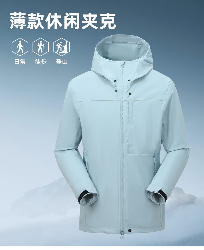 New Spring Outdoor Sports Jacket Anti-splashing Ultra Light Breathable Jacket Men's and Women's Group Hiking Suit Casual Camping