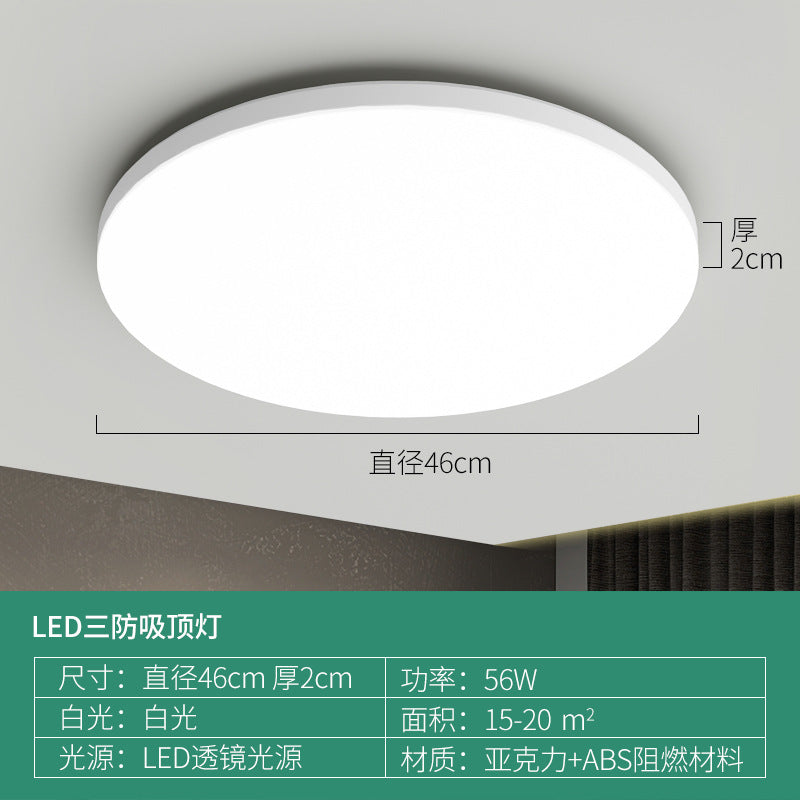 LED three-proof ceiling light dustproof, moisture-proof and mosquito-proof round waterproof bathroom, bathroom balcony, bedroom light, kitchen and bathroom light