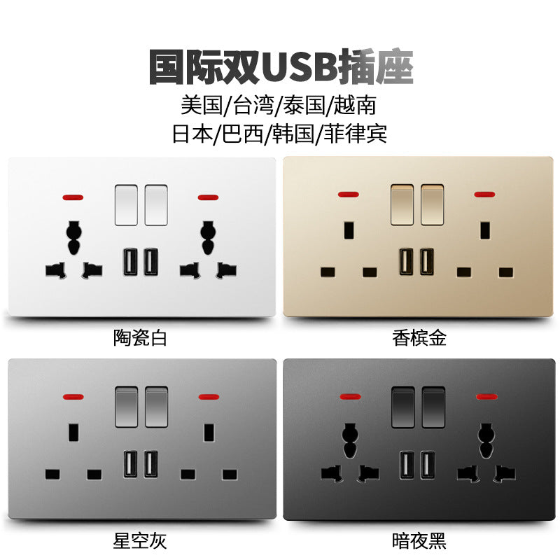 British standard switch socket British one-open 13A socket Multifunctional five-hole USB socket panel British standard European standard US standard