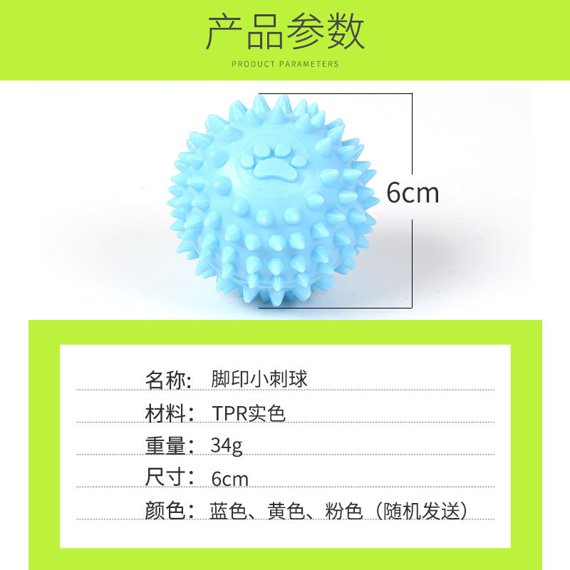 Pet toys tpr footprint small thorn ball molar teeth bite-resistant solid elastic ball cross-border pet products dog toys