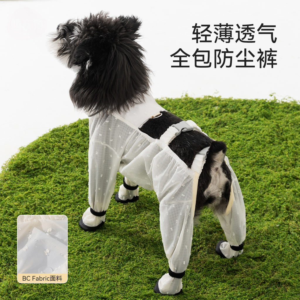 Traction Jacquard with feet Pet dust pants Four-legged outdoor smock Waterproof and dirt-proof small and medium-sized dog and dog clothes