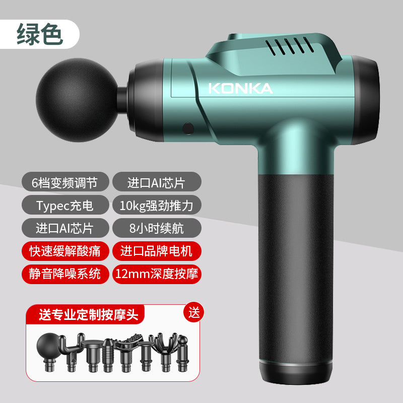 Konka fascia gun factory household small muscle relaxation massager intelligent electric massager cross-border charging model