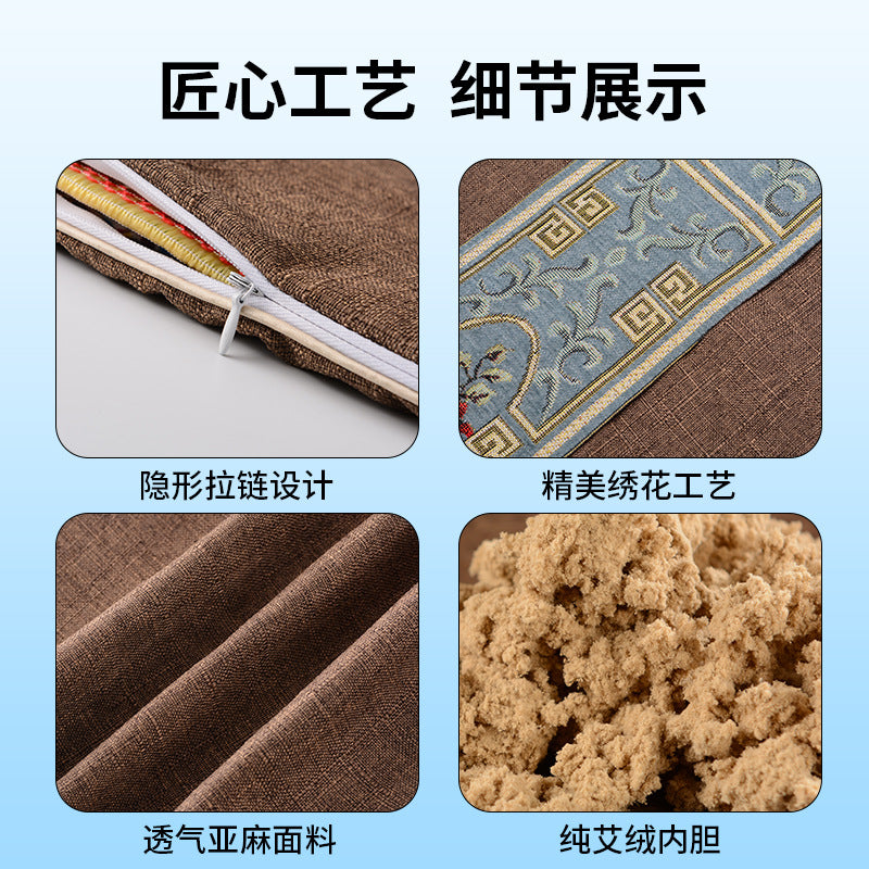 Electric heating moxibustion seat cushion moxa products physiotherapy pad wormwood heating pad office household health products for the elderly