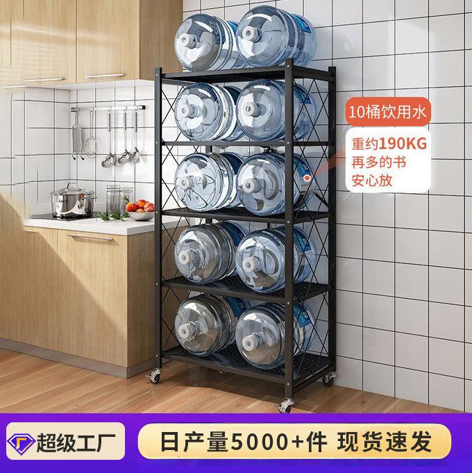 Household Shelf Household Floor Storage Rack Kitchen Multi-layer Carbon Steel Folding Storage Rack Installation-free Shelf