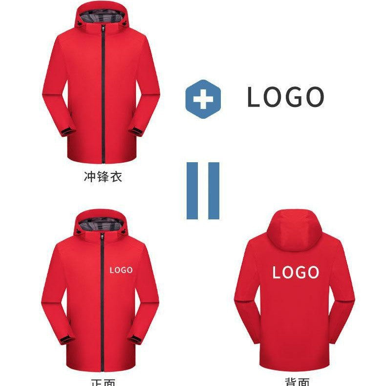 Jacket custom embroidery printed logo outdoor windproof waterproof autumn and winter stand-up collar sportswear group work clothes