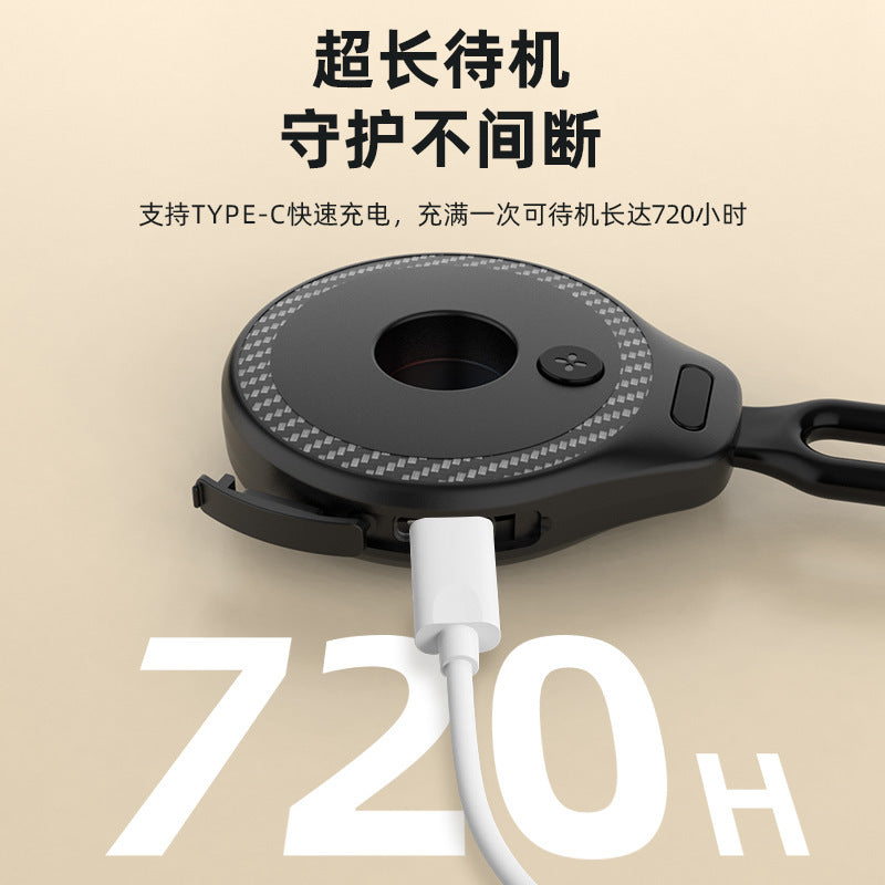 Hotel anti-camera anti-privacy infrared detector anti-surveillance detector USB charging camera detector anti-privacy device