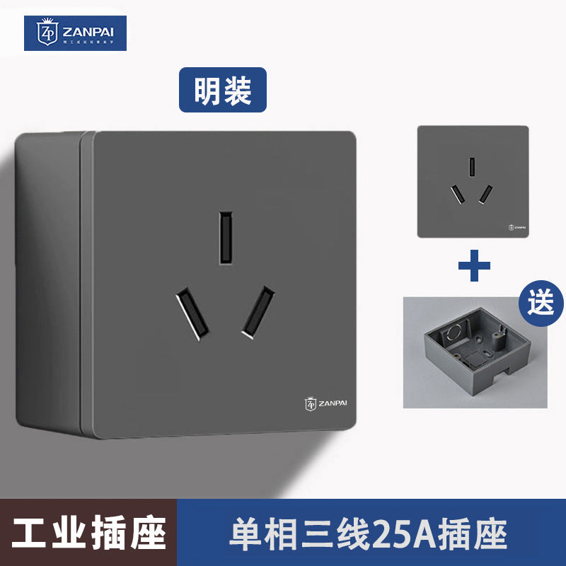 Zan brand concealed 86 type 25A three-hole industrial single-phase high-power socket air conditioner panel with 25A single-phase plug