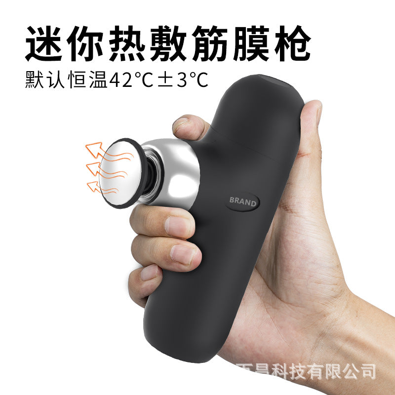 Small cross-border mini mini hot compress fascia gun muscle heating massager girls charging portable fascia gun