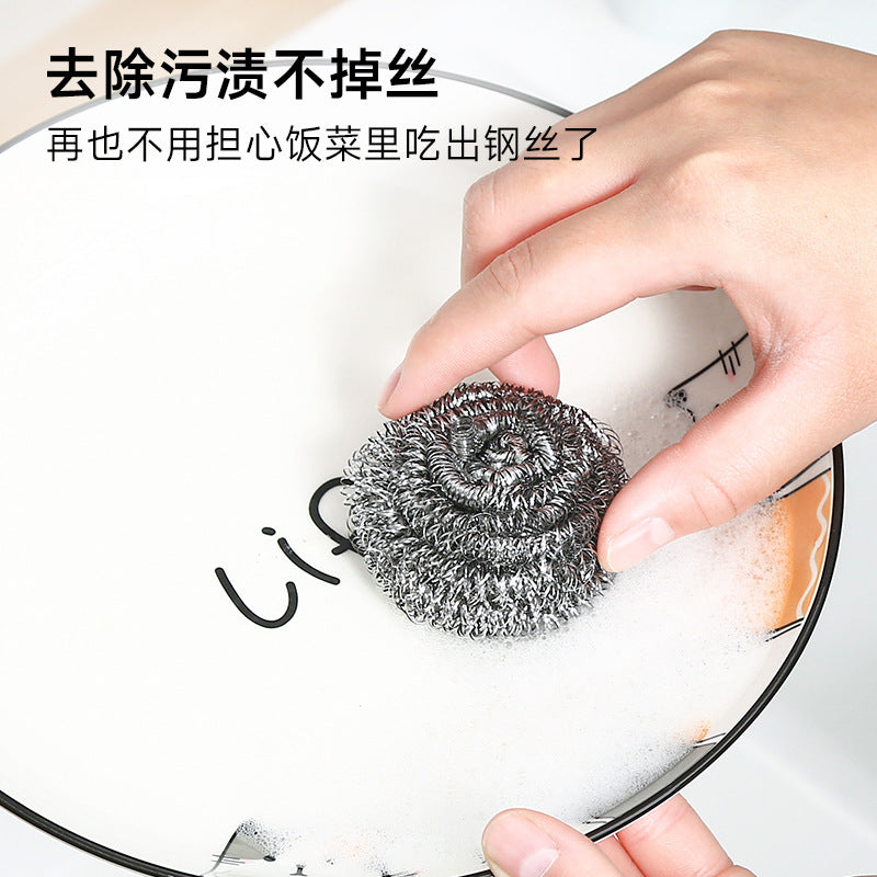 Steel ball brush pot cleaning ball dishwashing brush pot ball kitchen supplies decontamination pot brush wire ball factory direct sales