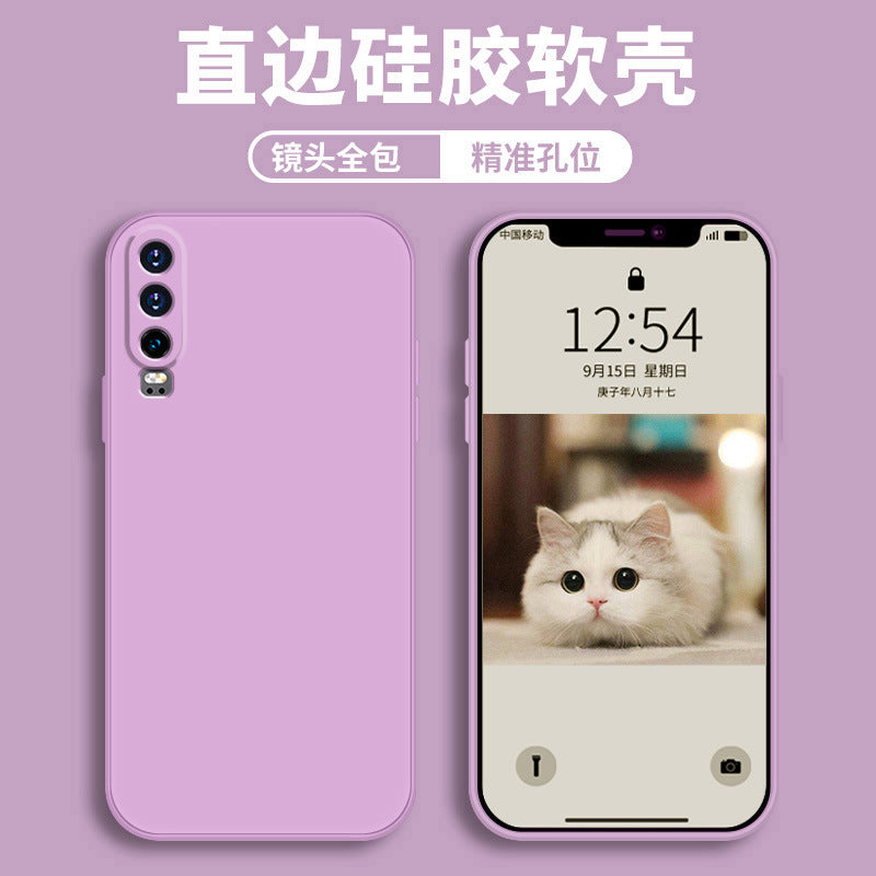 Applicable to Huawei p30 mobile phone case protective case, liquid soft silicone all-inclusive anti-drop male and female shell