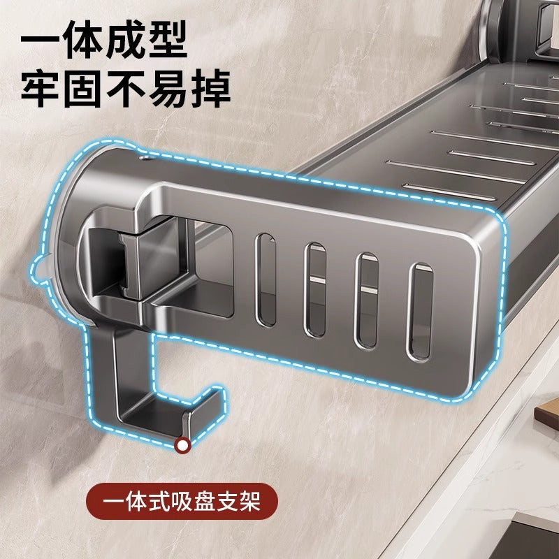Suction cup, kitchen rack, wall-mounted multi-functional oil, salt, sauce and vinegar, seasoning supplies, knife holder, storage rack