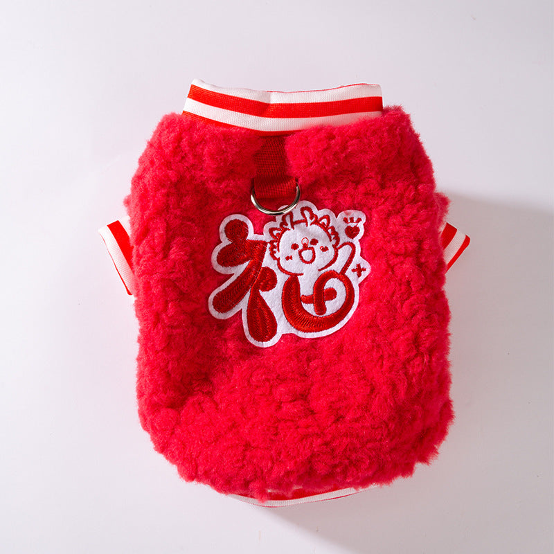 Autumn and winter dog clothes cute little sheep wool jacket can be pulled winter teddy than bear small and medium dog clothing