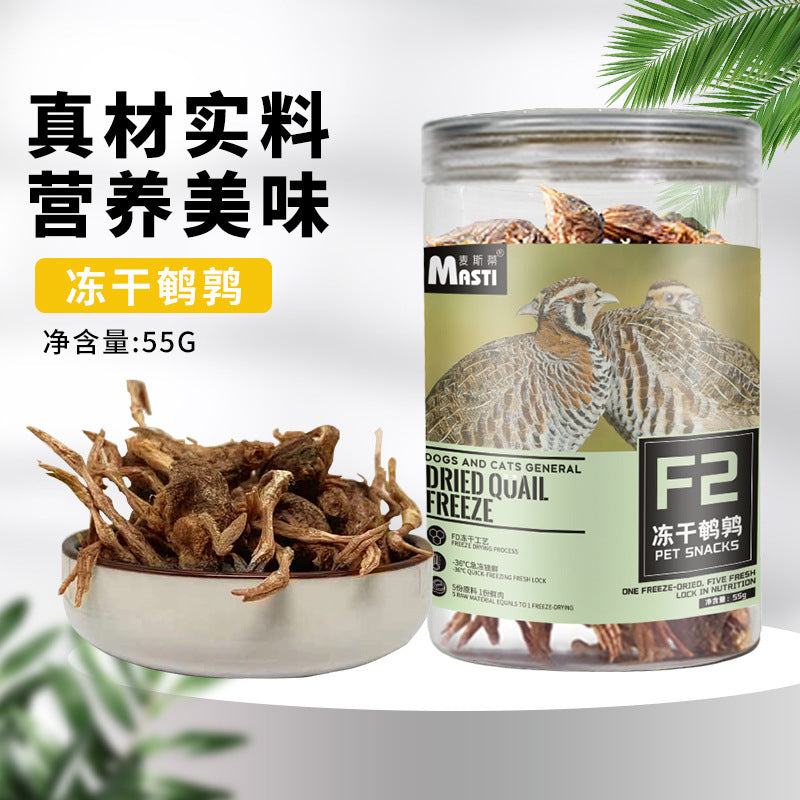 Mastee Chicken Pet Freeze-Dried Snacks Salmon Egg Yolk Dog Snacks Wholesale Delivery, Cat Freeze-Dried, Cat Snacks