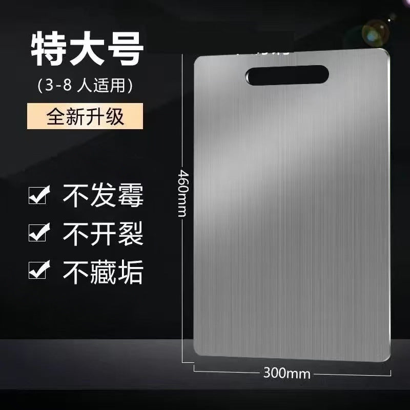 Cutting board mildew-proof household stainless steel double-sided sticky board chopping board kitchen special cutting board food grade