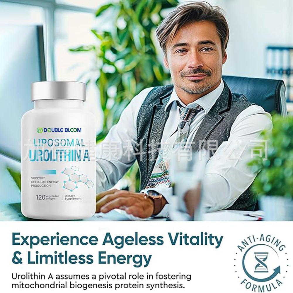Jiabei Health Factory Customized Cross-border Liposomal Dietary Supplement Anti-aging Urolithin A Capsules OEM
