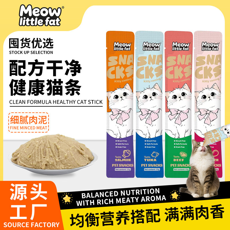 Cross-border hot-selling English pet snacks wet food into cat kitten snacks 15g cat snacks training reward cat strips