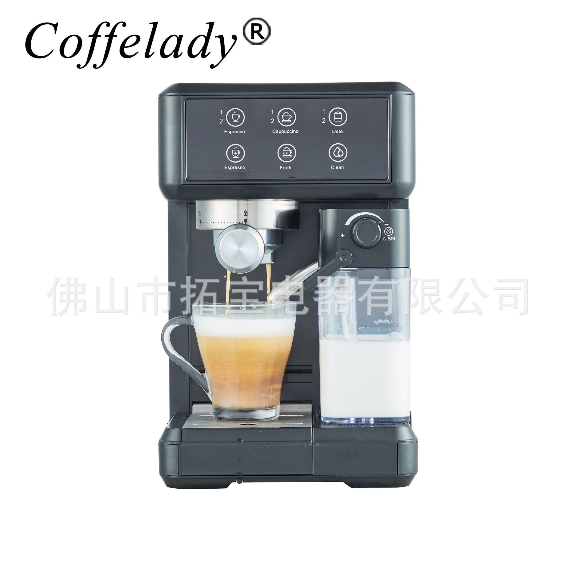 Automatic espresso machine, color touch screen preheating cup, with milk box function
