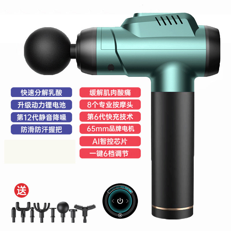 Amazon cross-border fascia gun supply 2500mAh blow electric massage gun deep tissue muscle massager