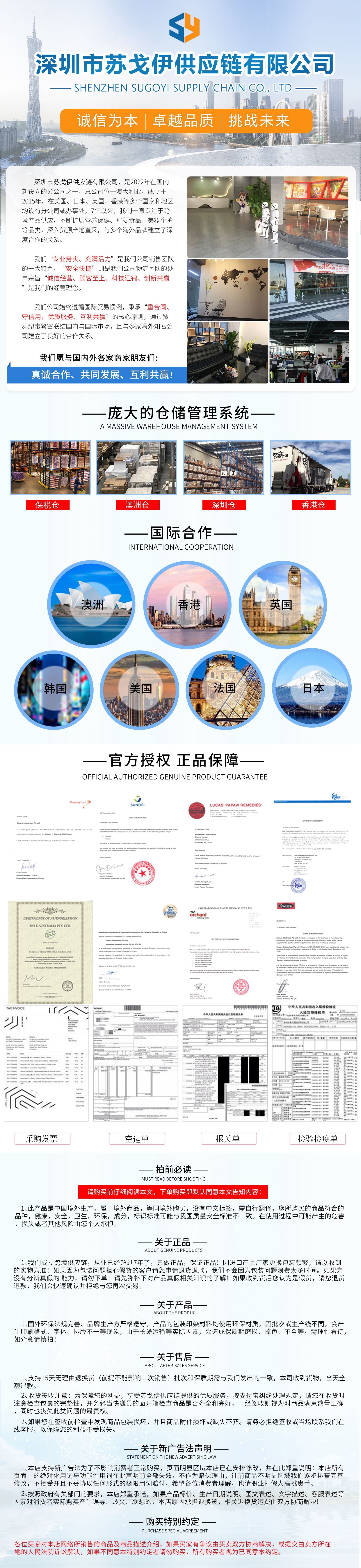 Australia imported Healthy Care Soybean Lecithin Soft Capsules 100 Capsules Vascular Scavenger Health Products hc