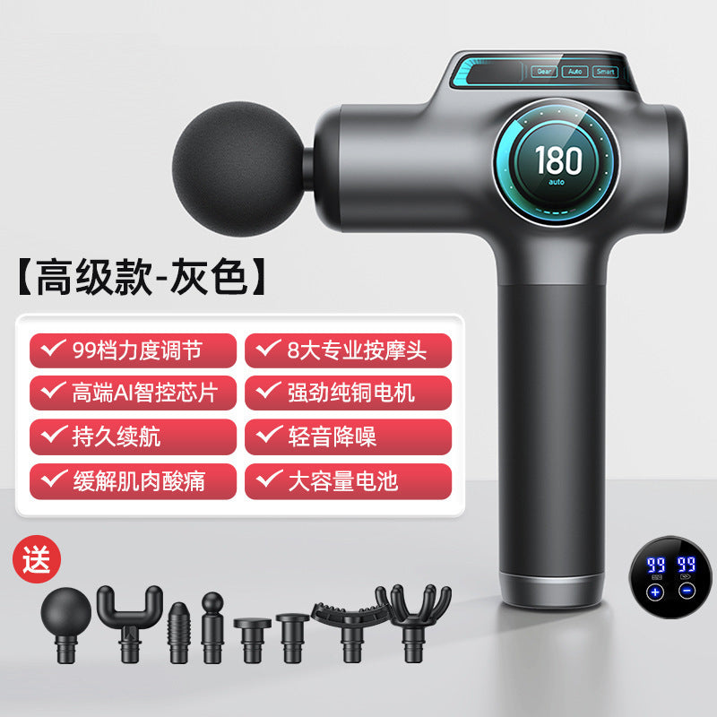 Cross-border fascia gun Amazon electric muscle relaxation massager household charging massage gun factory wholesale