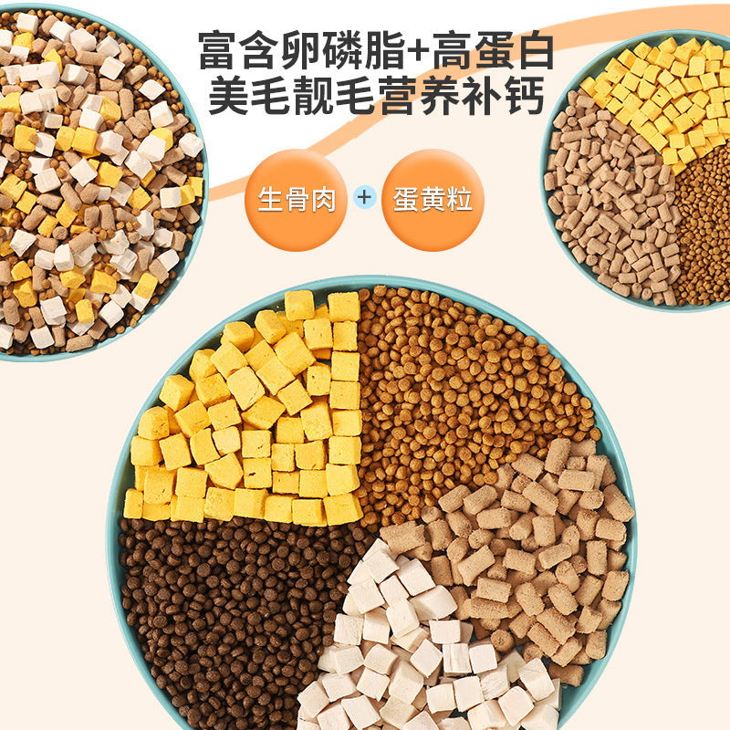 Freeze-dried cat food 5kg pack 5kg kittens 20% cat stray cat British short baking cat food fattening nutrition hair gills