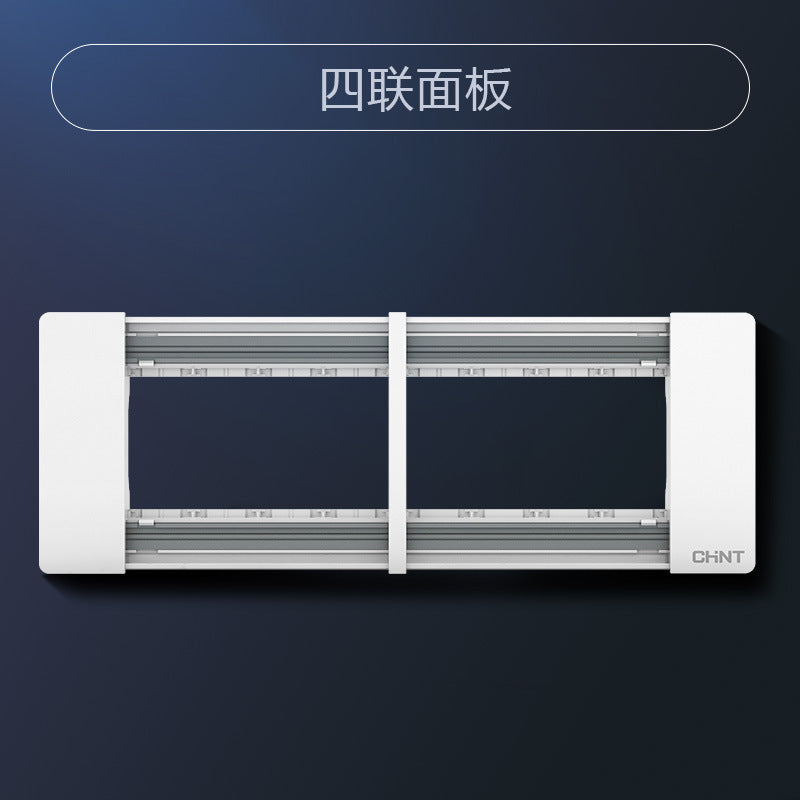 Chint Electric 118 type 5C white household 3 holes 5 holes 16a air conditioner socket with switch module usb plug