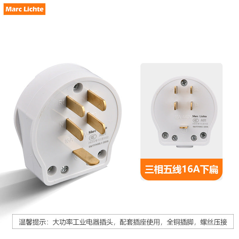 380V three-phase five-wire five-hole industrial plug 16A/25A wall socket 5-core air conditioner high-power 86 type 440v