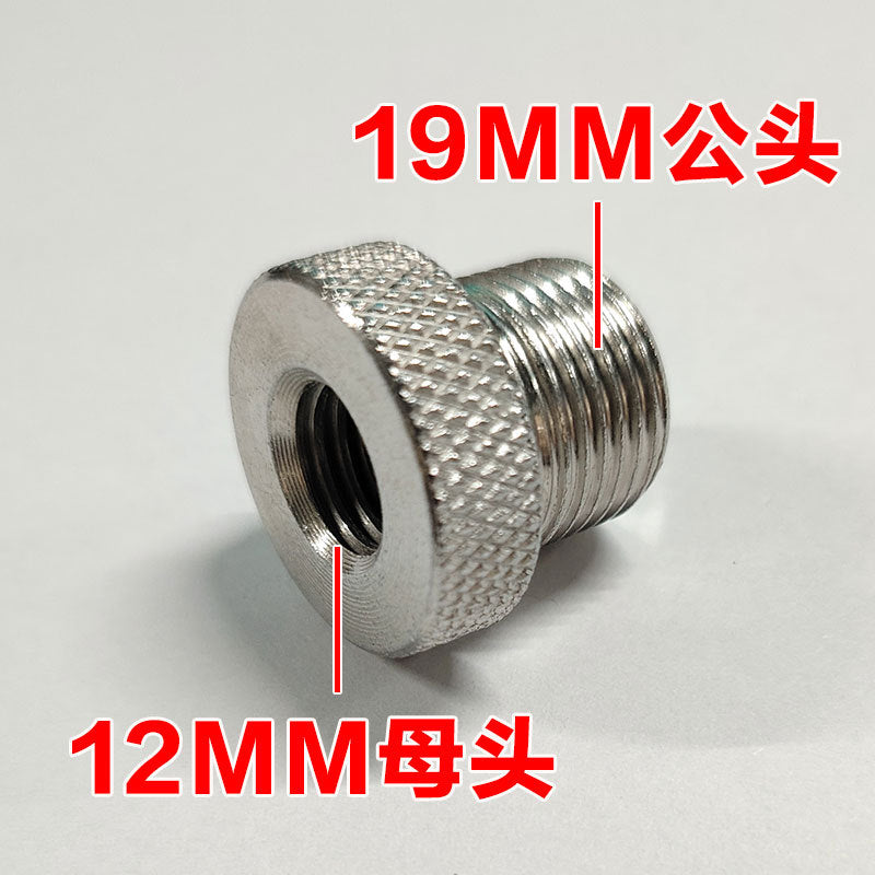 天幕支撑杆户外露营帐篷配件帐篷杆遮阳棚加长杆不锈钢加厚连接杆