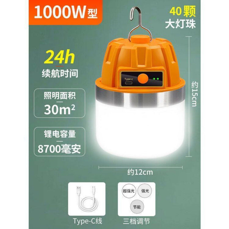 High-power rechargeable lighting, durable light bulbs, night market stalls, mobile camping, household power outage emergency