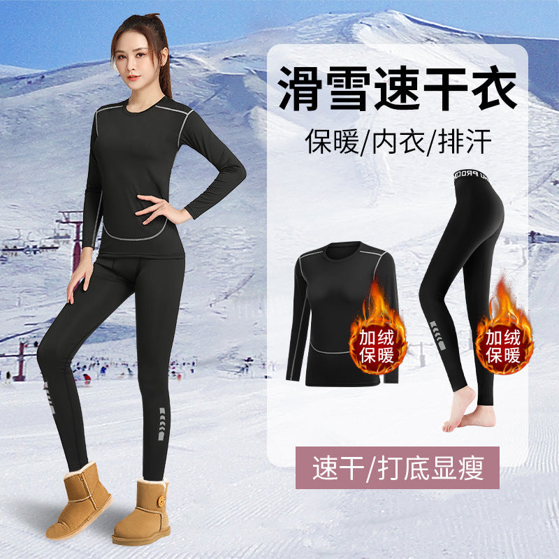 Quick-drying clothes women's thermal underwear compression velvet tight backing outdoor skiing yoga top fitness sports suit