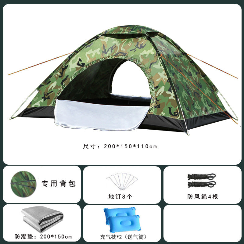 Tent outdoor 2 people camping Thickened equipment Portable automatic pop-up 3-4 people camping Outdoor rain protection Beach sun protection