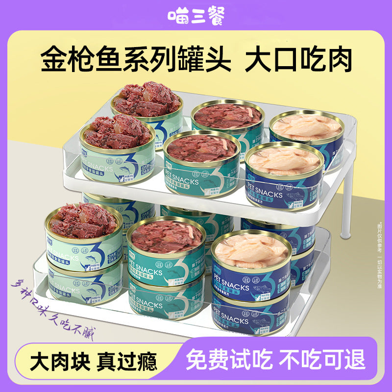 Meow three meals cat canned tuna canned pet wet food cat snacks canned fish batch large can whole box