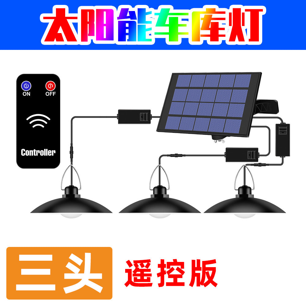 Qianrun Lighting Solar Light Outdoor Waterproof LED Garden Light Household Energy-saving Light Induction Chandelier One to Four