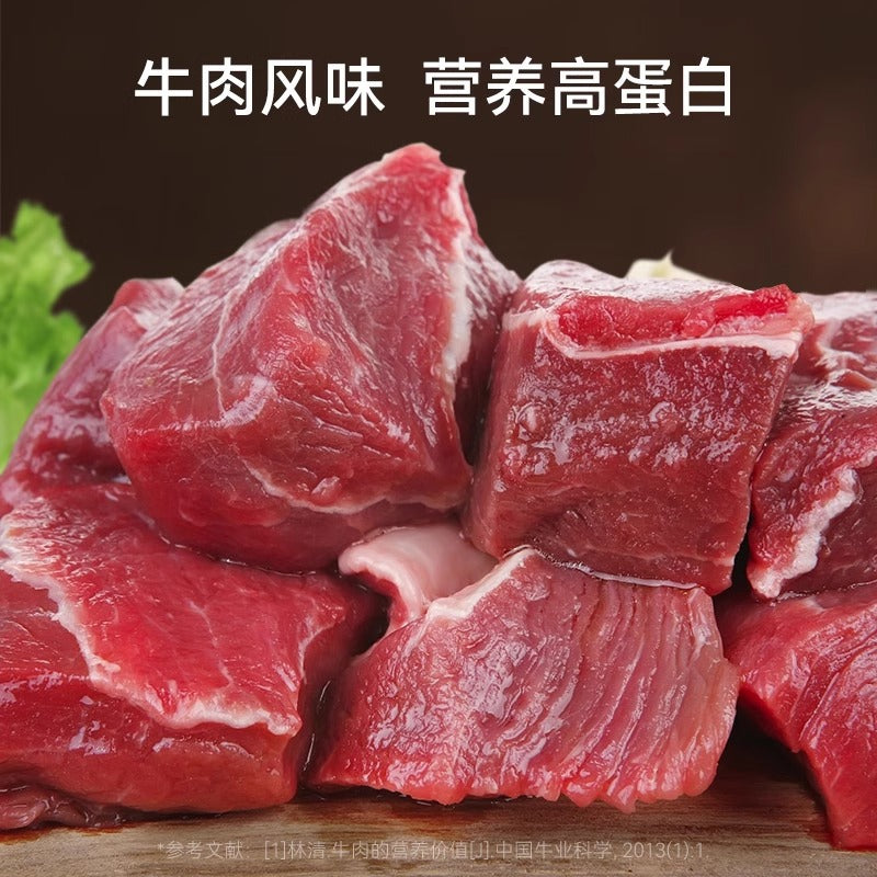 Dog molar stick bite-resistant puppy small dog teddy puppy corgi pet food green tea flavored tooth cleaning bone snack