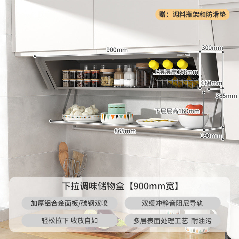 Pull down the hanging cabinet, storage box, hidden seasoning box at the bottom of the cabinet, turn down the basket, kitchen vegetable preparation rack, double-layer folding