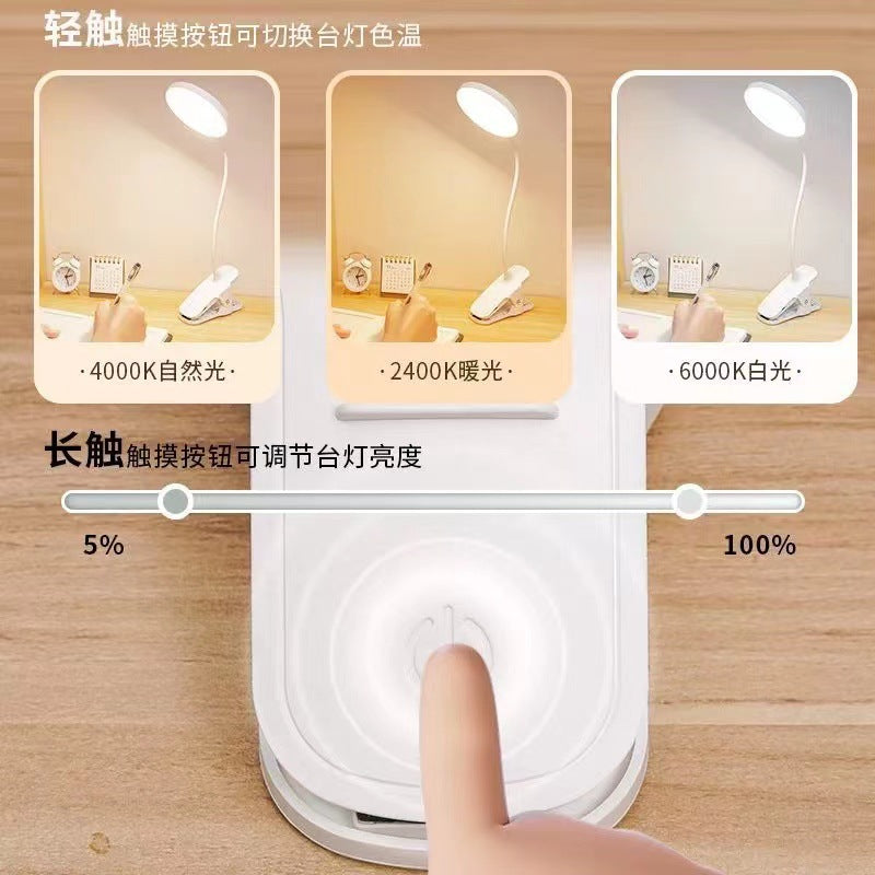 LED eye protection clip desk lamp dormitory study lamp charging night light for students bedside reading light is bright enough