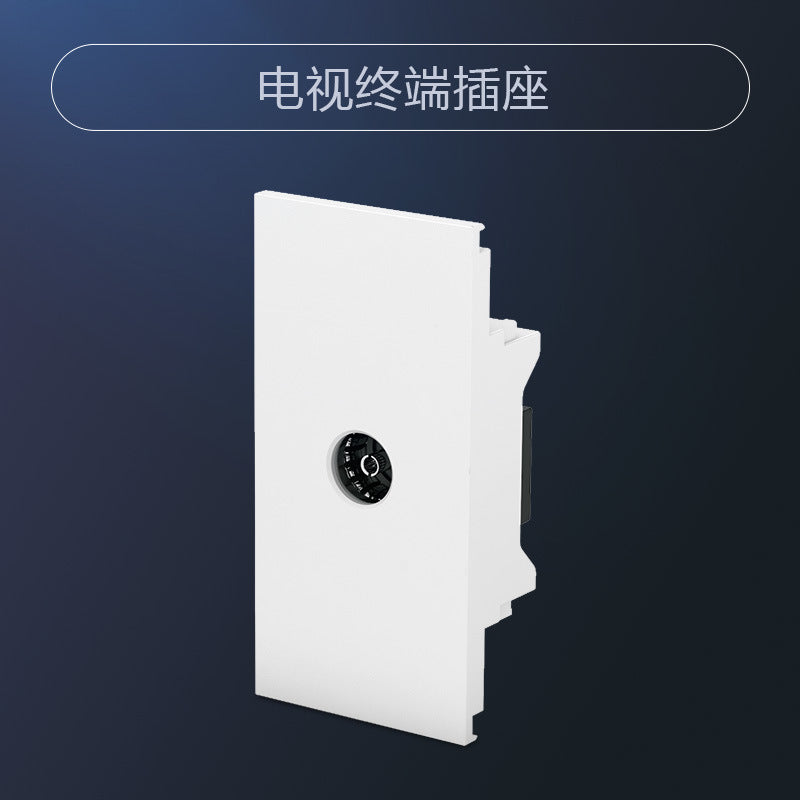 Chint Electric 118 type 5C white household 3 holes 5 holes 16a air conditioner socket with switch module usb plug