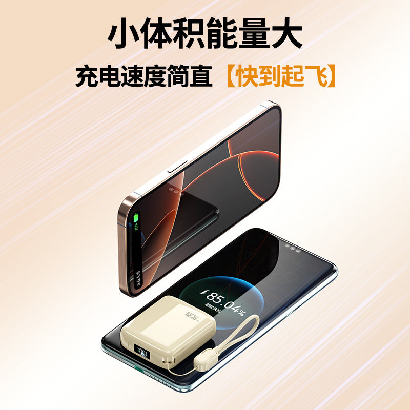 Customized fast charging, excellent power bank 20000 with its own cable, large capacity, portable, can be taken on the plane, a must for travel