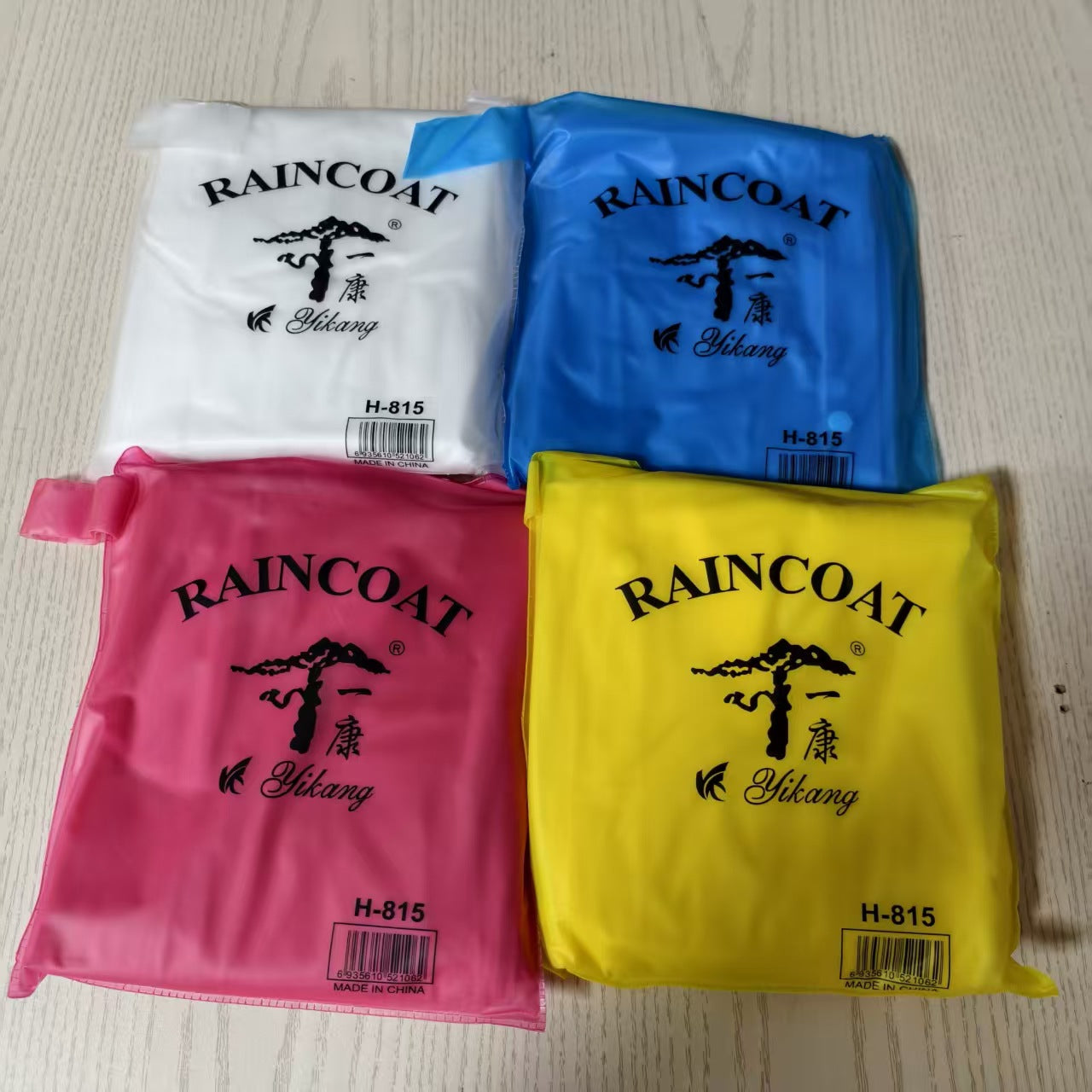 Spot travel mountaineering non-disposable raincoat full body thickened waterproof and rainstorm proof portable eva raincoat