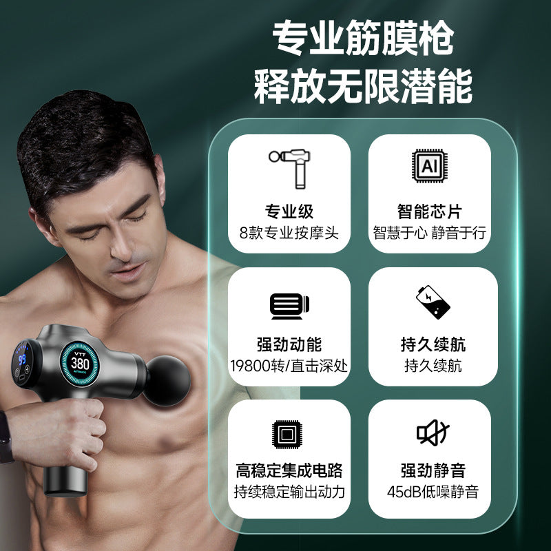 German VTT fascia gun 99 professional grade home fitness massager quickly decomposes lactic acid portable massage~