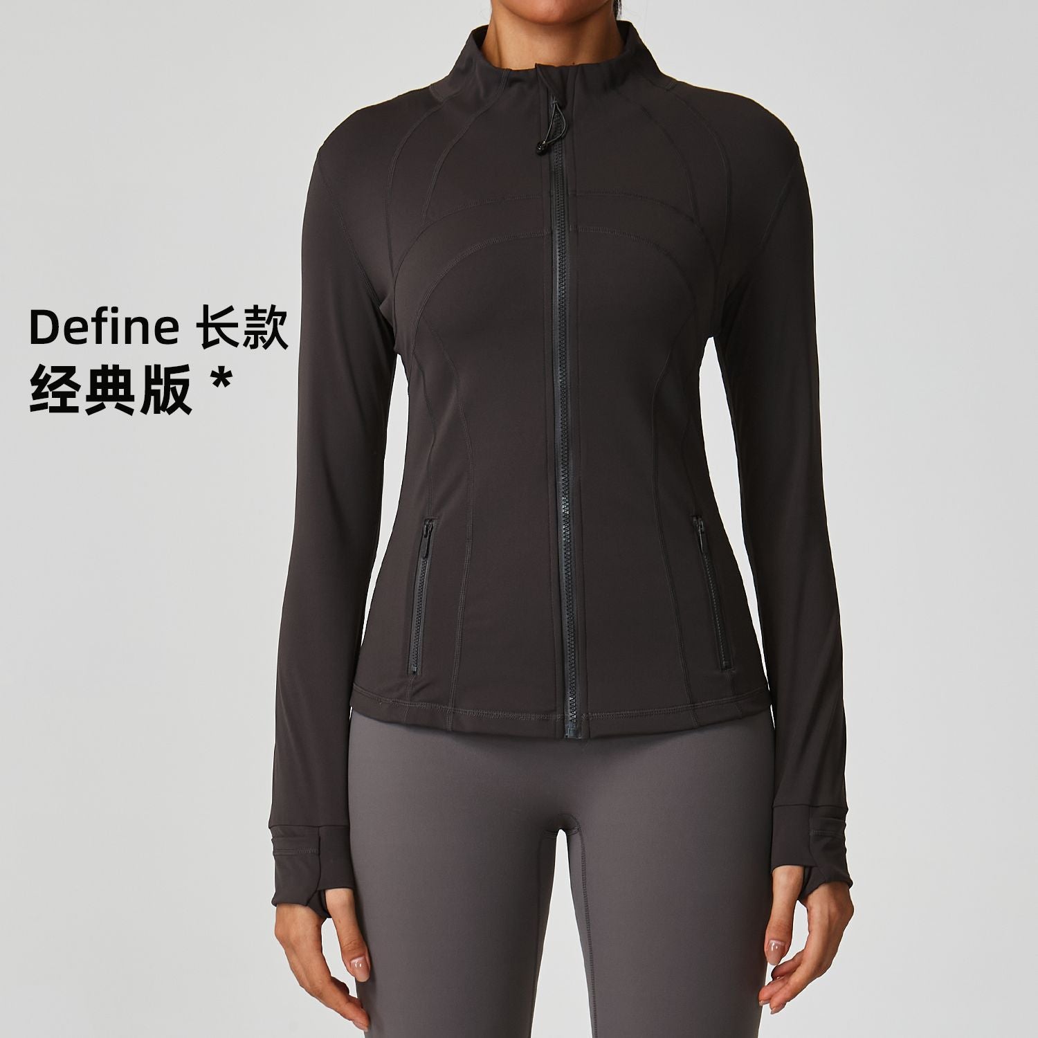 LuluID blazer jacket women's defined outdoor slim stand-up cardigan zip yoga suit top