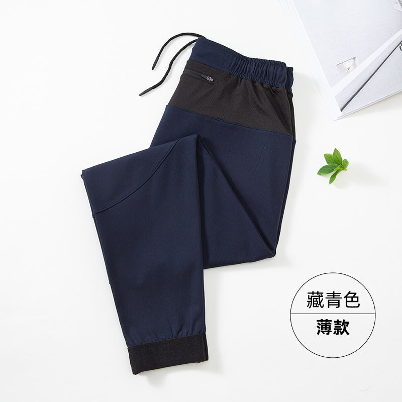 Autumn and winter velvet sweatpants men's large size bundle pants sports outdoor running fitness pants casual long pants