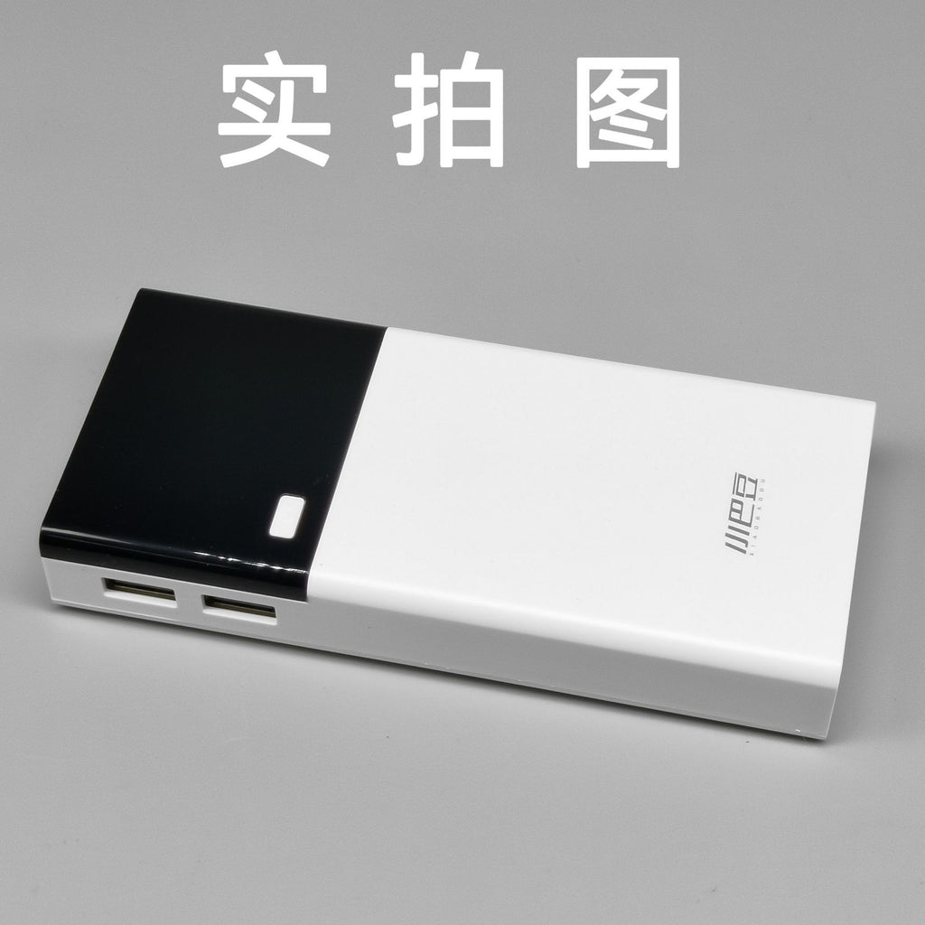 Gift Power Bank 20,000 mAh, Dual USB Output Digital Display with LED Light Mobile Power Bank Mobile Phone Power Bank Direct Supply