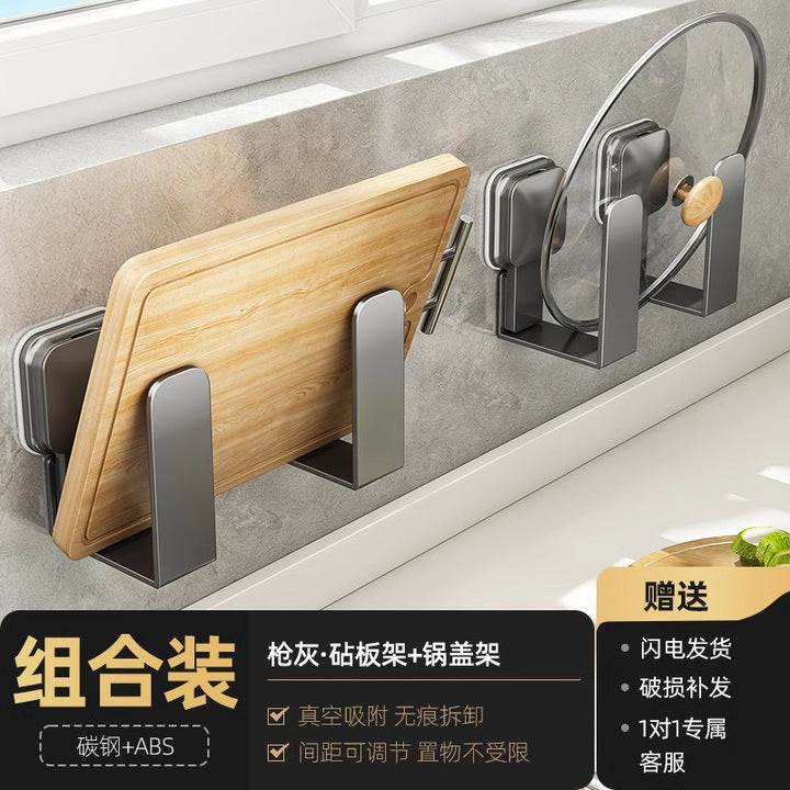 Suction cup, kitchen rack, wall-mounted multi-functional oil, salt, sauce and vinegar, seasoning supplies, knife holder, storage rack