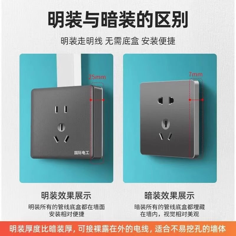 International electrician surface-mounted switch socket 86-type large board five-hole bright wire box household wall plug panel wholesale