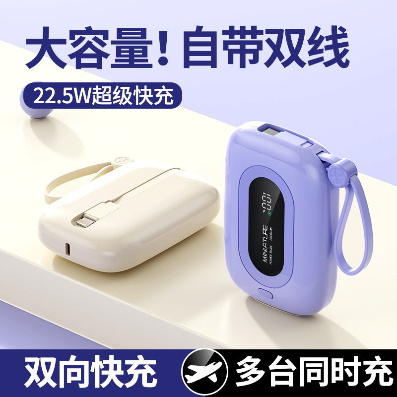 The new mobile phone power bank digital display mobile phone power bank 10,000mAh mini compact power bank can be boarded on the plane