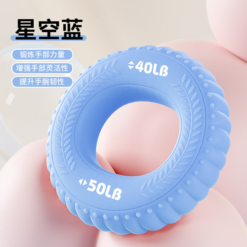 Grip Circle Double Strength Professional Exercise Hand Strength Arm Hand Strength Rehabilitation Training Massage Silicone Grip