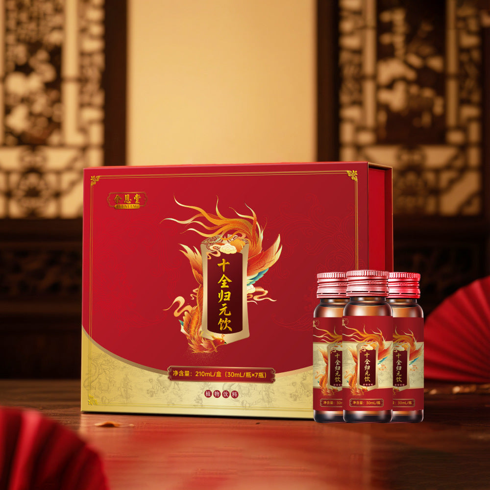 Middle-aged and elderly women's oral liquid agent wholesale oral liquid private domain live broadcast with goods big health production factory home