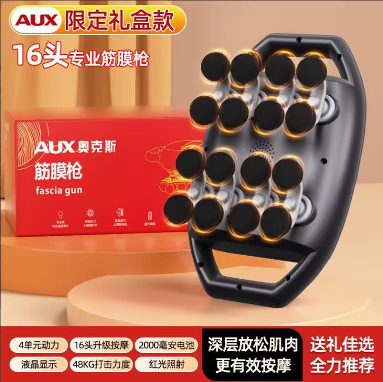 Oaks Multi-head Fascia Gun Muscle Massager Full Body Size Calf Industry Grade Relaxation Multi-head Neck Gun Multifunctional