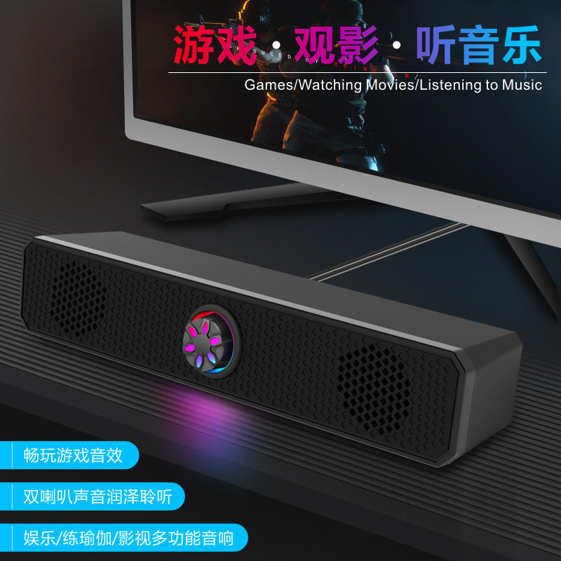 Cross-border new home wired USB small strip desktop computer speaker desktop notebook subwoofer audio